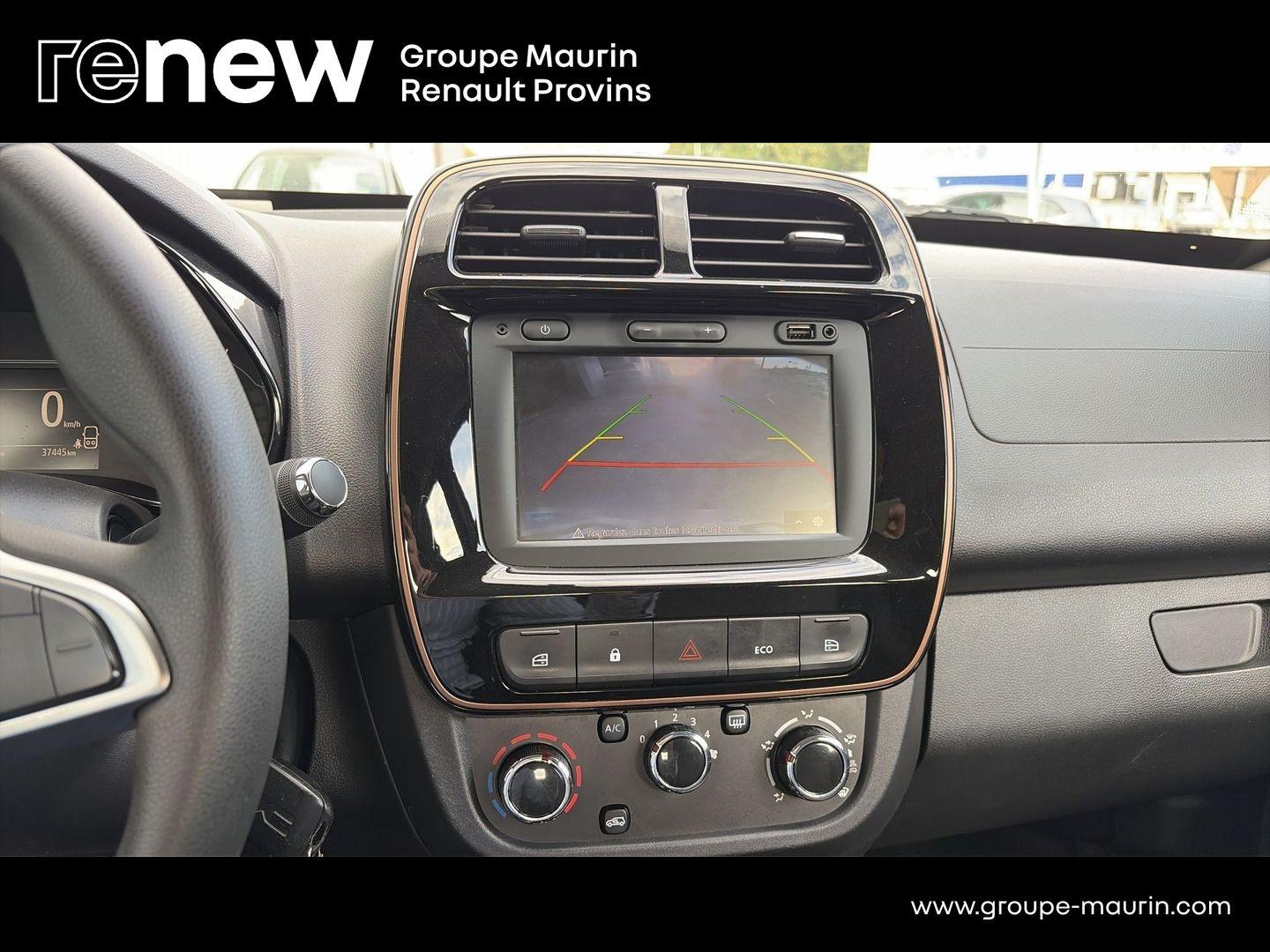 DACIA Spring 65ch Extreme - Photo 22