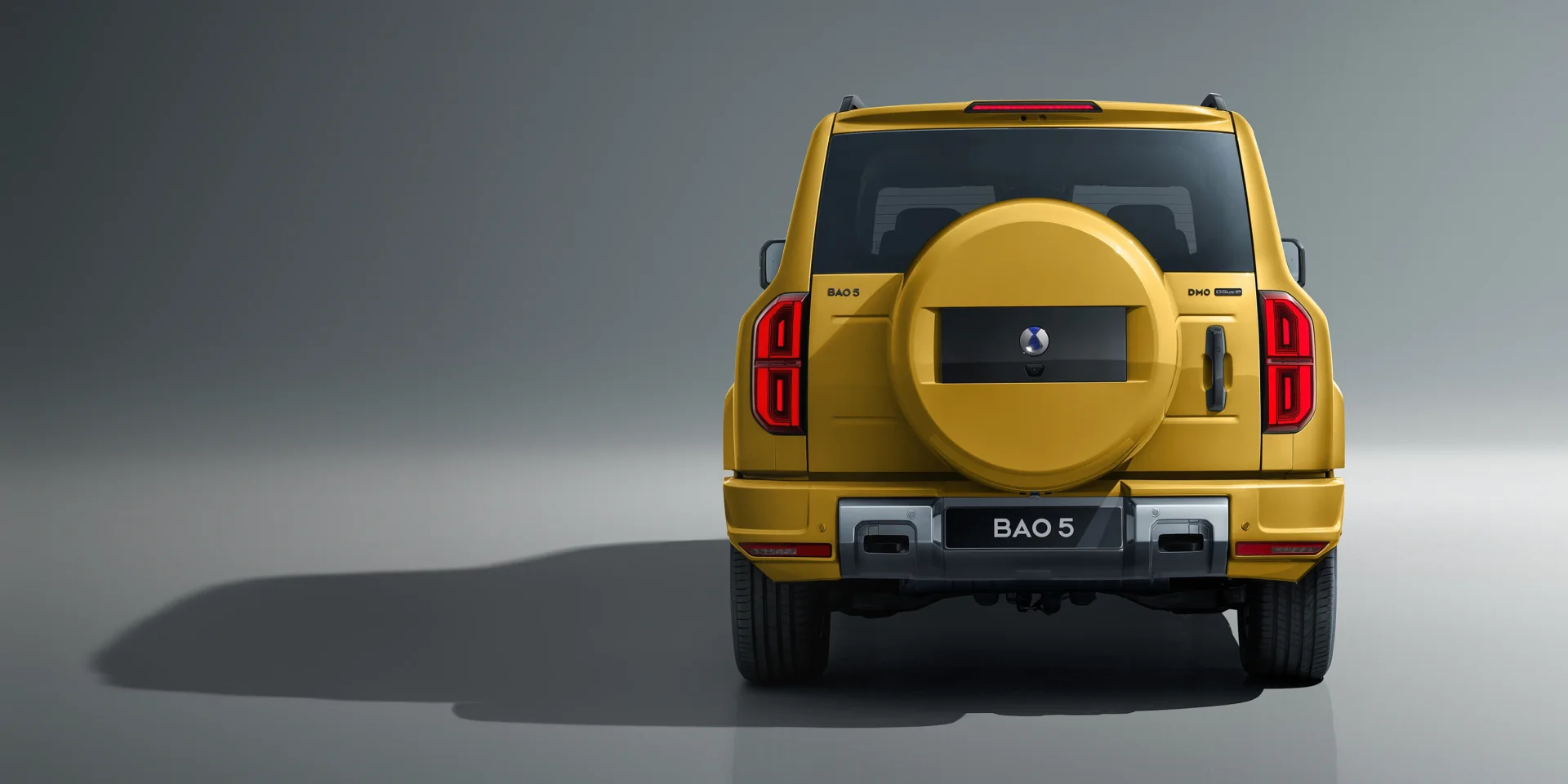 BAO5 extérieur