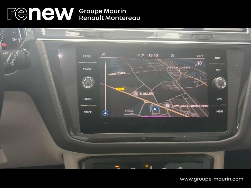 VOLKSWAGEN Tiguan d’occasion à vendre à VARENNES SUR SEINE chez DPL - AUTOMOBILES (Photo 12)