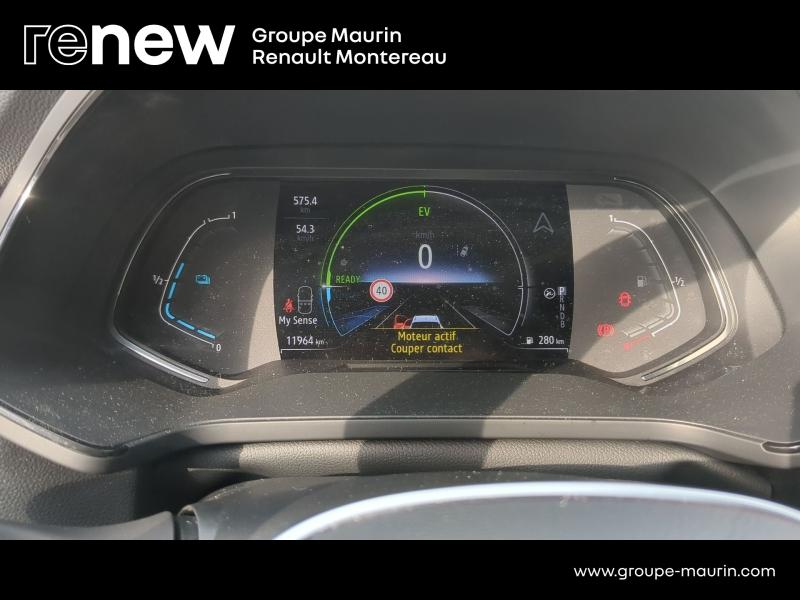 RENAULT Captur d’occasion à vendre à VARENNES SUR SEINE chez DPL - AUTOMOBILES (Photo 9)