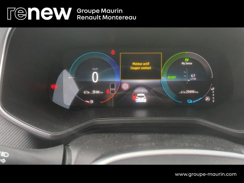 RENAULT Clio d’occasion à vendre à VARENNES SUR SEINE chez DPL - AUTOMOBILES (Photo 9)