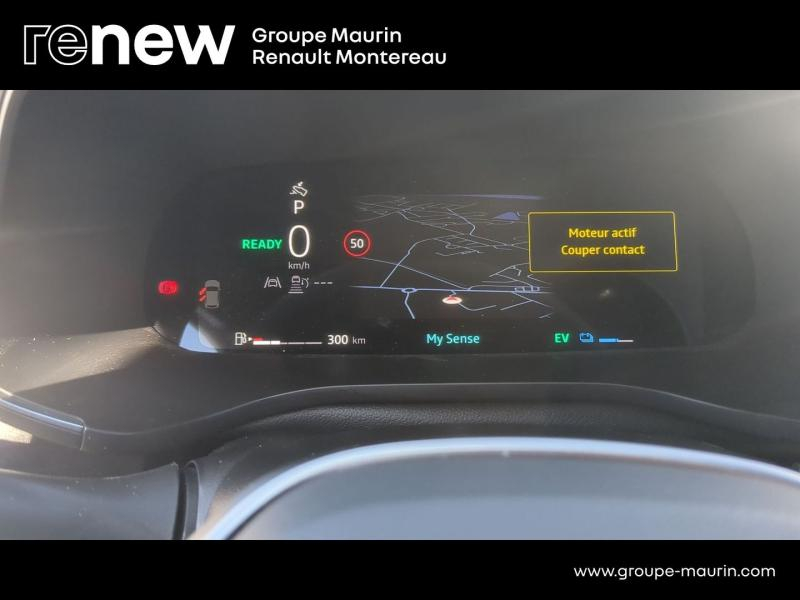 agency.seo.links.detann.title RENAULT Arkana d’occasion à vendre à VARENNES SUR SEINE chez DPL - AUTOMOBILES (Photo 9)