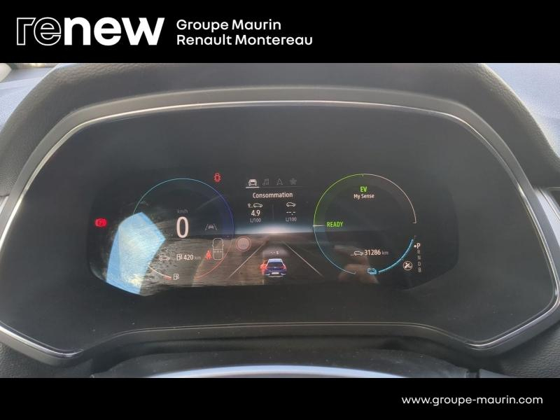 agency.seo.links.detann.title RENAULT Captur d’occasion à vendre à VARENNES SUR SEINE chez DPL - AUTOMOBILES (Photo 9)