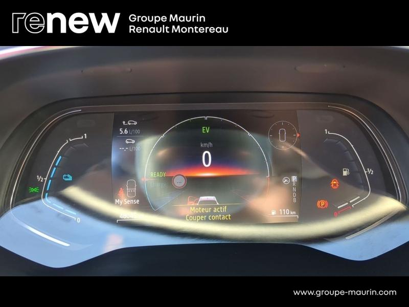 RENAULT Captur d’occasion à vendre à VARENNES SUR SEINE chez DPL - AUTOMOBILES (Photo 9)