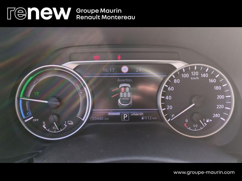 NISSAN Juke d’occasion à vendre à VARENNES SUR SEINE chez DPL - AUTOMOBILES (Photo 9)