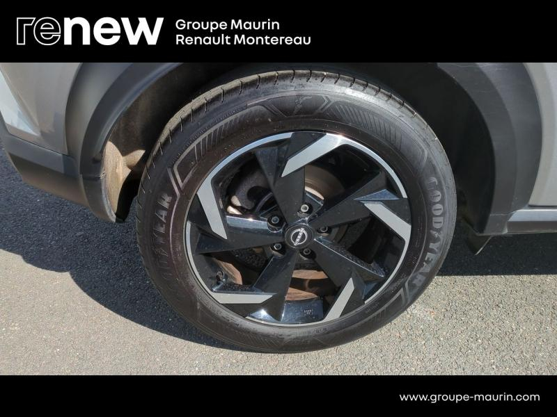 NISSAN Juke d’occasion à vendre à VARENNES SUR SEINE chez DPL - AUTOMOBILES (Photo 17)