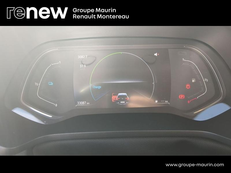 RENAULT Captur d’occasion à vendre à VARENNES SUR SEINE chez DPL - AUTOMOBILES (Photo 13)